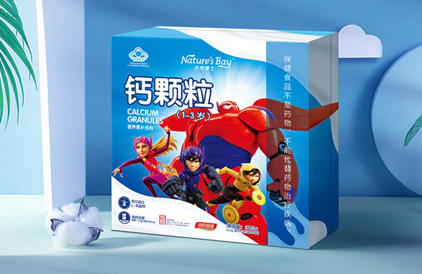 天然博士鈣顆粒(1-3歲)圖.jpg