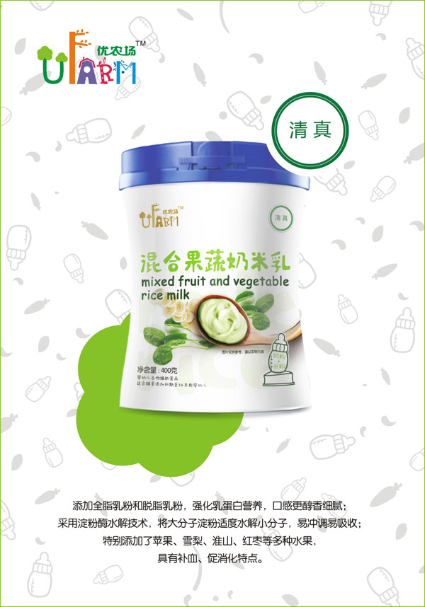優(yōu)農(nóng)場混合果蔬奶米乳