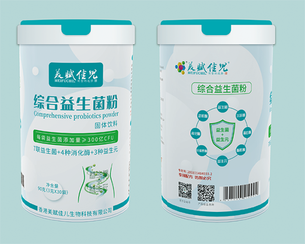 美賦佳兒綜合益生菌粉
