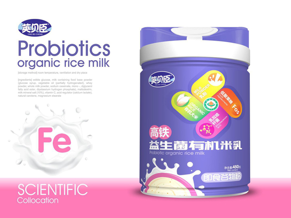 英貝臣益生菌有機(jī)米乳-高鐵.jpg 英貝臣益生菌有機(jī)米乳-高鐵.jpg