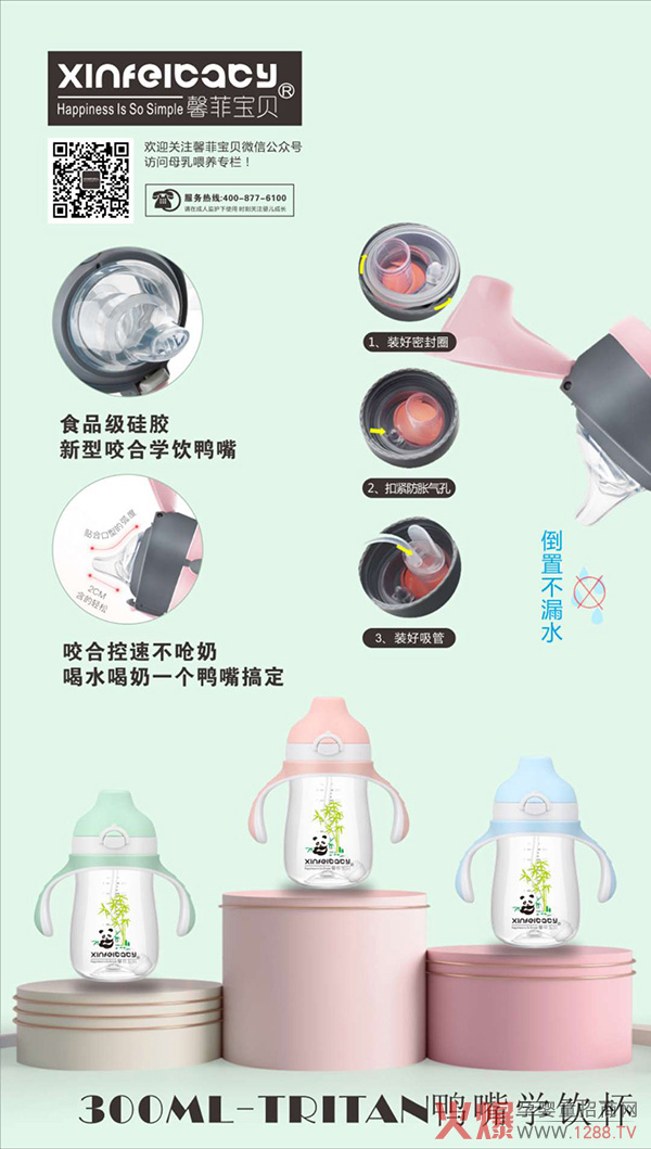 r(ji)ܰƌؐ©W(xu)׌Ϻˮ