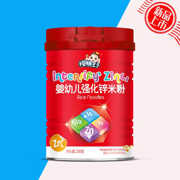 櫻桃王子?jì)胗變簭?qiáng)化鋅米粉.jpg 櫻桃王子?jì)胗變簭?qiáng)化鋅米粉.jpg