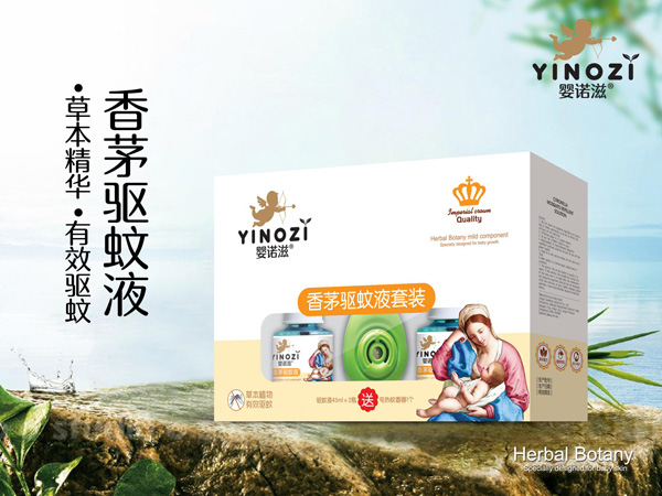 嬰諾滋香茅驅(qū)蚊套裝.jpg 嬰諾滋香茅驅(qū)蚊套裝.jpg