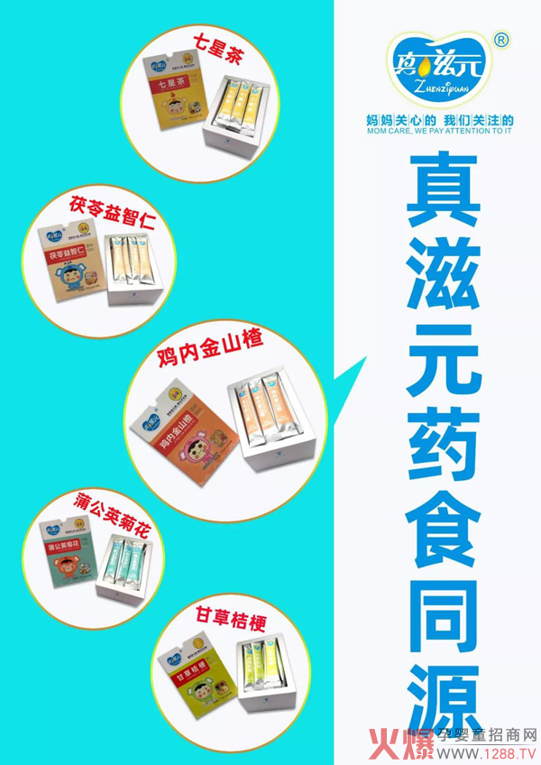 ԪСڳôa(chn)ڳô̎