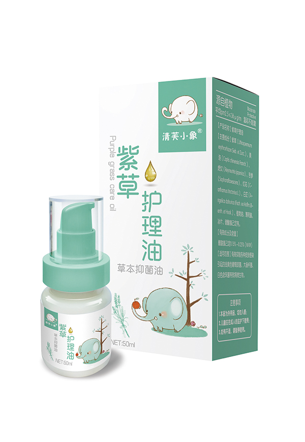 清芙小象紫草護(hù)理油