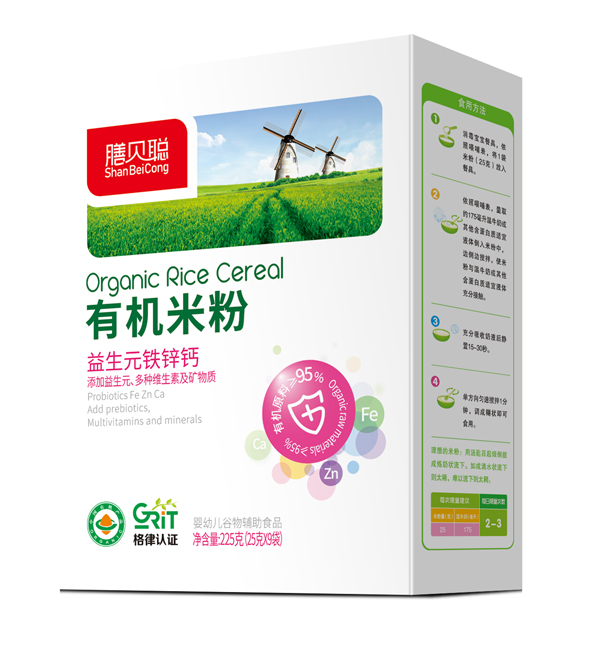 膳貝聰益生元鐵鋅鈣有機(jī)米粉 盒裝