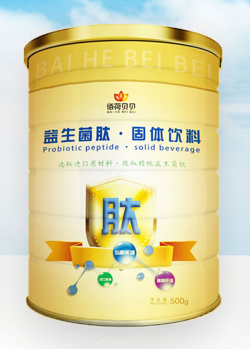 佰荷貝貝益生菌肽固體飲料.jpg 佰荷貝貝益生菌肽固體飲料.jpg