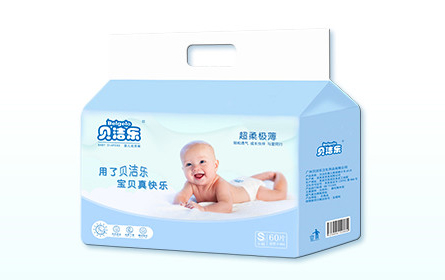 貝潔樂(lè)線下紙尿褲.jpg 貝潔樂(lè)線下紙尿褲.jpg