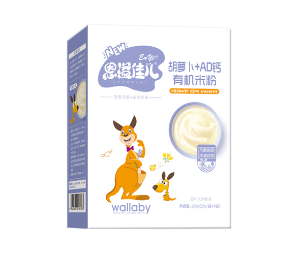 恩溢佳兒胡蘿卜+AD鈣有機米粉 盒裝.jpg