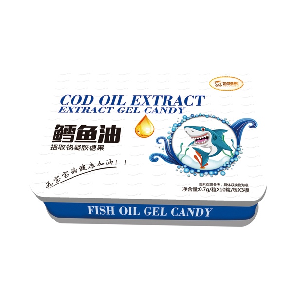 智慧熊鱈魚(yú)油凝膠糖果 鐵盒裝.jpg 智慧熊鱈魚(yú)油凝膠糖果 鐵盒裝.jpg