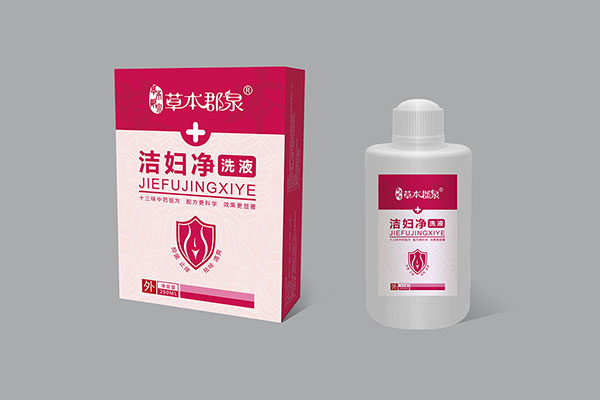 草本郡泉潔婦凈洗液.jpg