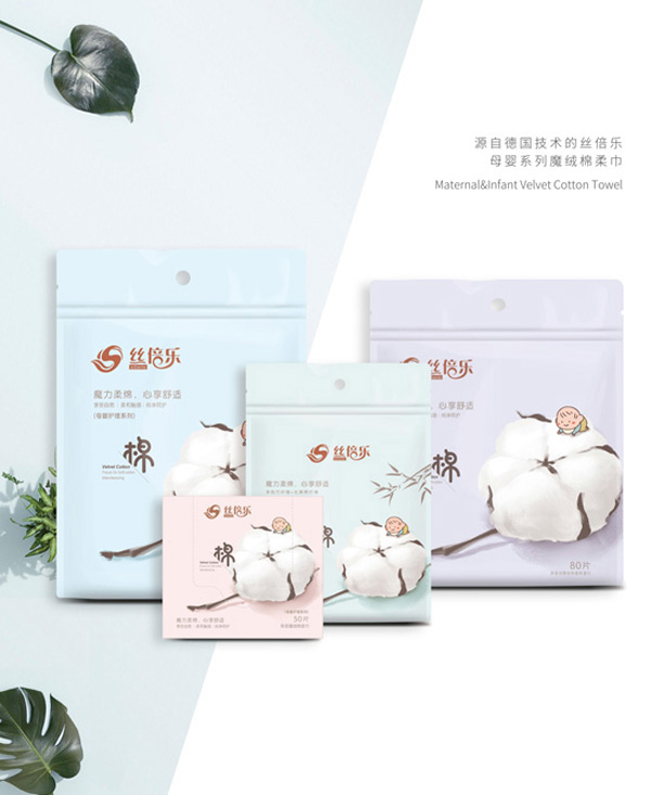 絲倍樂母嬰系列魔絨棉柔巾