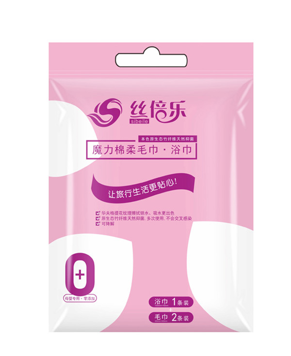 絲倍樂魔力綿柔毛巾·浴巾 (旅行裝)