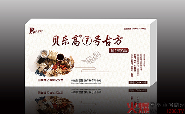 ؐߢ̖ŷֲҺôʲôc(din)