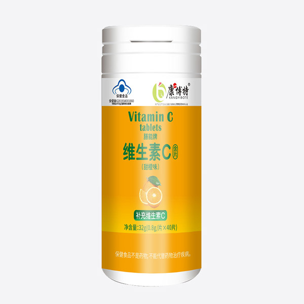 康博特膳能牌維生素C含片-甜橙味.jpg