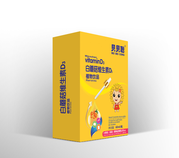 貝貝聰白蘑菇維生素D3植物飲品.jpg 貝貝聰白蘑菇維生素D3植物飲品.jpg
