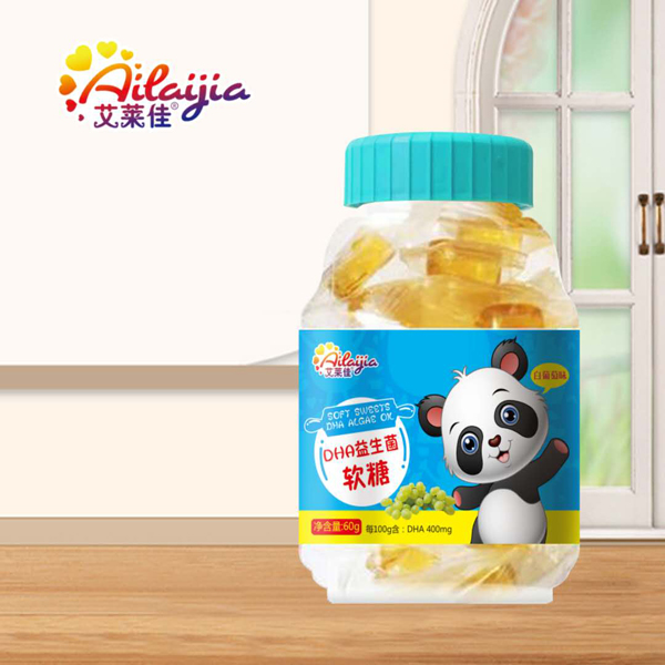 艾萊佳DHA益生菌軟糖.jpg 艾萊佳DHA益生菌軟糖.jpg