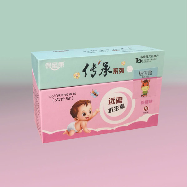 保童康傳承系列熱瀉貼.jpg 保童康傳承系列熱瀉貼.jpg