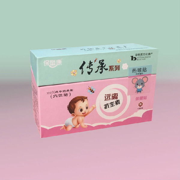 保童康傳承系列熱咳貼