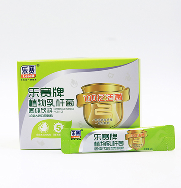 樂(lè)賽牌植物乳桿菌固體飲料.jpg 樂(lè)賽牌植物乳桿菌固體飲料.jpg