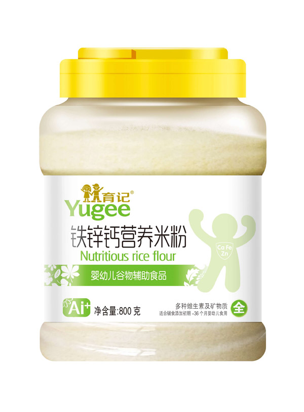 育記鐵鋅鈣營(yíng)養(yǎng)米�?00克透明桶裝.jpg 育記鐵鋅鈣營(yíng)養(yǎng)米�?00克透明桶裝.jpg