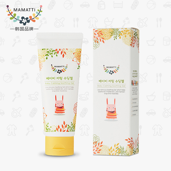 MAMATTI嬰兒修護(hù)舒緩凝膠系列
