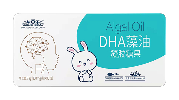 龍貝樂(lè)DHA藻油凝膠糖果