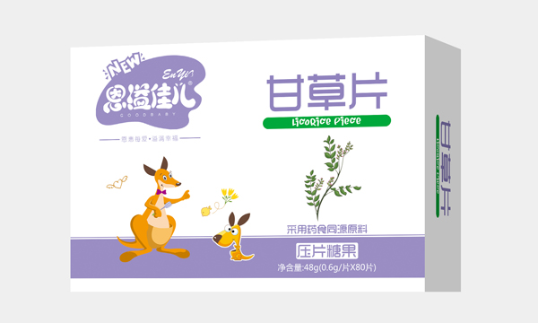 恩溢佳兒甘草片壓片糖果