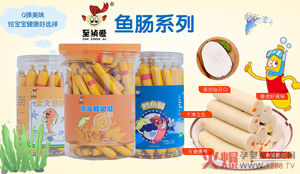 СʳƷ|(zh)Ј2020֮ؔ·