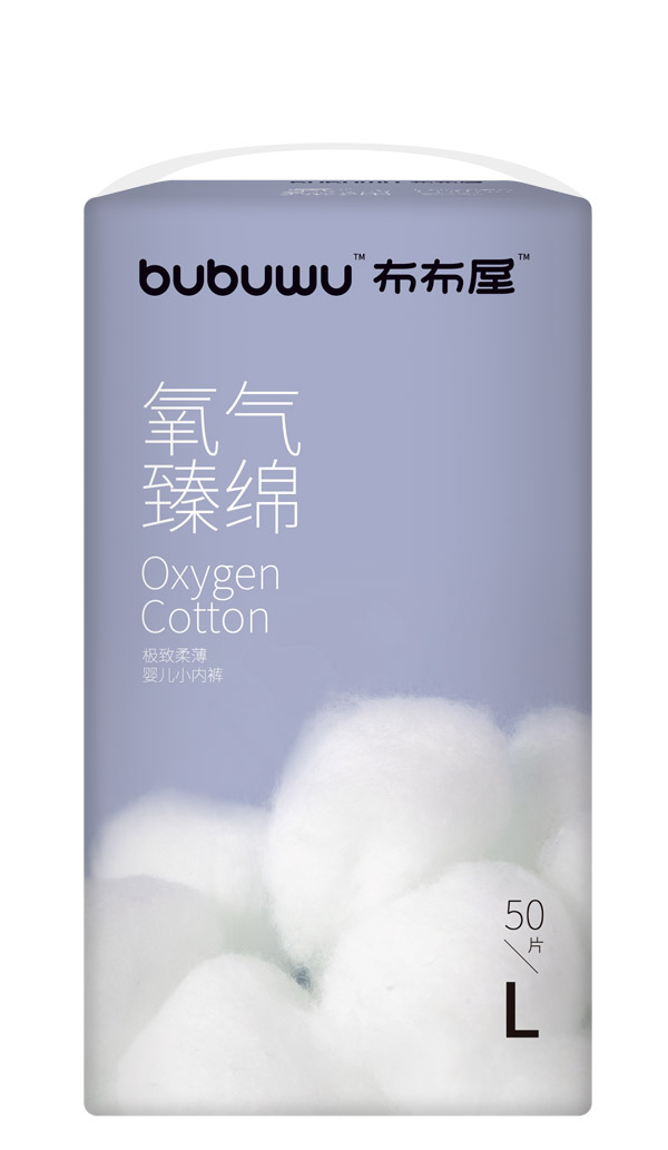 布布屋氧氣臻綿嬰兒小內(nèi)褲L50圖