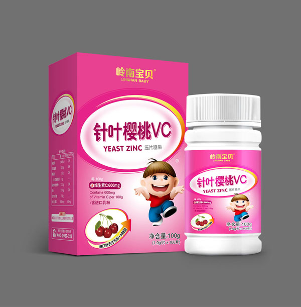 嶺南寶貝針葉櫻桃VC壓片糖果.jpg 嶺南寶貝針葉櫻桃VC壓片糖果.jpg