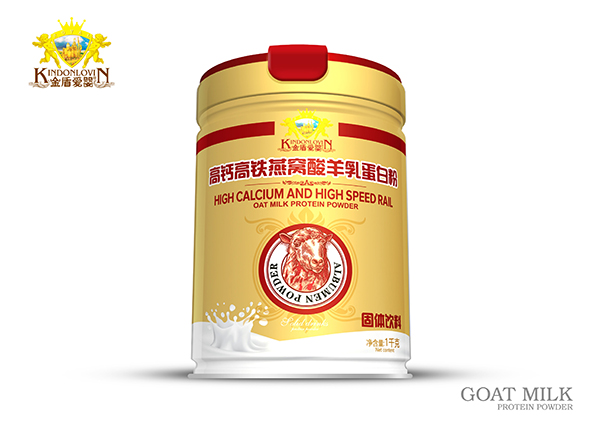 金盾愛(ài)嬰高鈣高鐵燕窩酸羊乳蛋白粉.jpg 金盾愛(ài)嬰高鈣高鐵燕窩酸羊乳蛋白粉.jpg