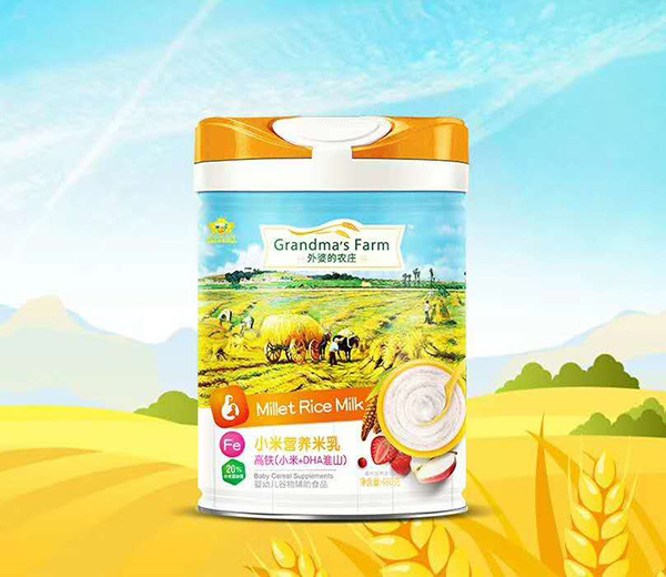 外婆的農(nóng)莊小米營養(yǎng)米乳-高鐵(小米+DHA淮山)