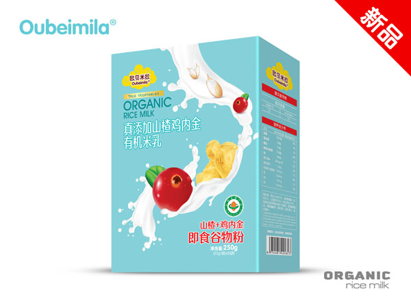 歐貝米拉真添加果粒有機米�?山楂+雞內(nèi)�?盒裝.jpg 歐貝米拉真添加果粒有機米�?山楂+雞內(nèi)�?盒裝.jpg