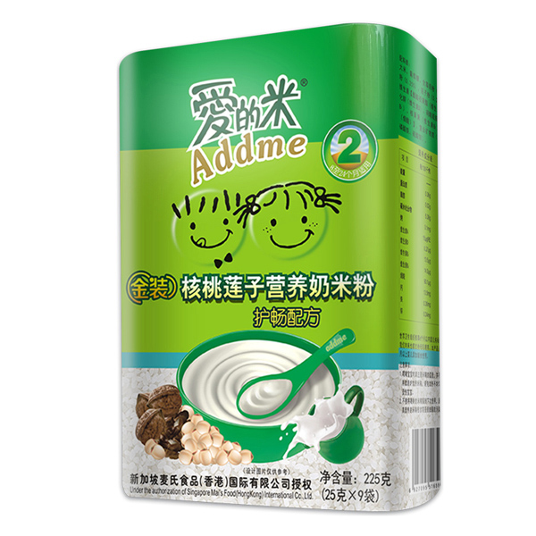 愛(ài)的米嬰幼兒核桃蓮子奶米�?225g.jpg 愛(ài)的米嬰幼兒核桃蓮子奶米�?225g.jpg