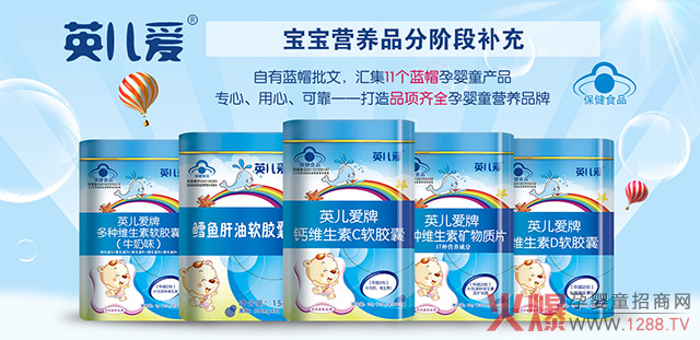 Ӣ۠IB(yng)Ʒa(chn)8{(ln)ñϰҕCCTV