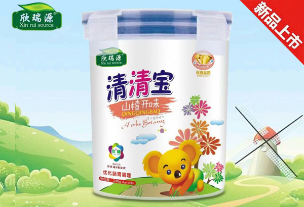 欣瑞源山楂開(kāi)�.清清�.jpg 欣瑞源山楂開(kāi)�.清清�.jpg