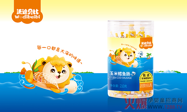 ƷСֵؐ~cQrÿһڶǴ󺣵ζ~