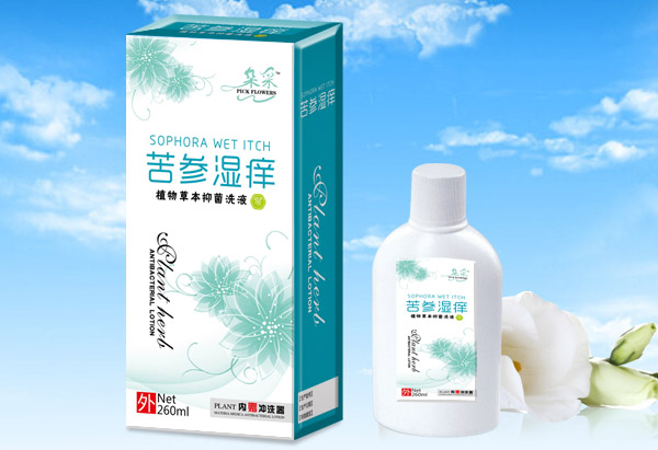 朵采苦參濕癢-洗液.jpg 朵采苦參濕癢-洗液.jpg