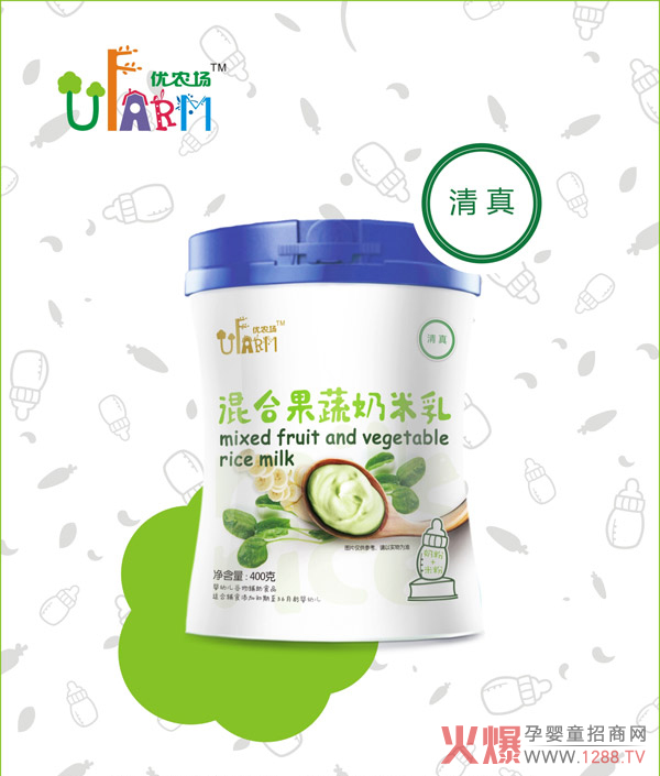 (dng)?sh)I(yng)B(yng)(yu)r(nng)(chng) ͯoʳ֮x