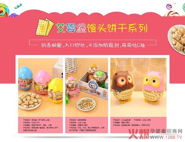 ֵζٝ뱤(chung)СʳЈ