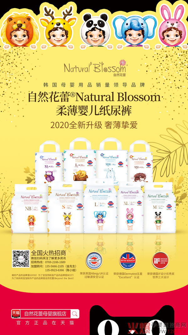 ԭ�ϱ��q����ѝȱ؛���n����Ȼ���ٌ��I����ѝ������ȫ�����̻���_��