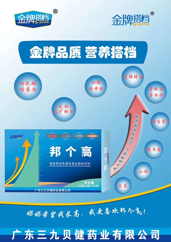   ƴn(g)߹zԭ`е׹wЧD