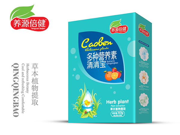 養(yǎng)源倍健多種營(yíng)養(yǎng)素清清寶.jpg 養(yǎng)源倍健多種營(yíng)養(yǎng)素清清寶.jpg