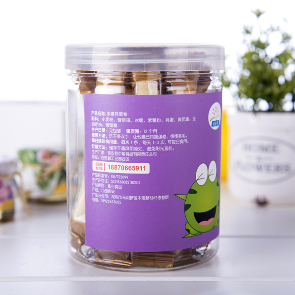 麗嬰美蛋卷 紫薯味2.jpg