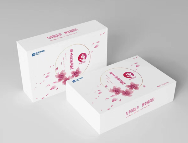 皖魅姿態(tài)草本抑菌凝�?.jpg 皖魅姿態(tài)草本抑菌凝�?.jpg