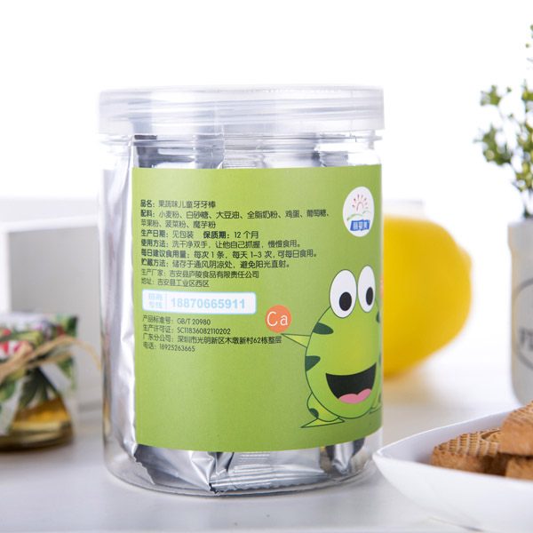 麗嬰美牙牙棒 果蔬味2.jpg