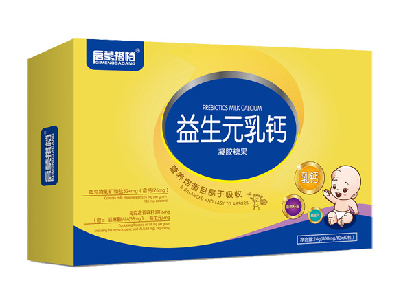 啟蒙搭檔益生元乳鈣凝膠糖�.jpg 啟蒙搭檔益生元乳鈣凝膠糖�.jpg