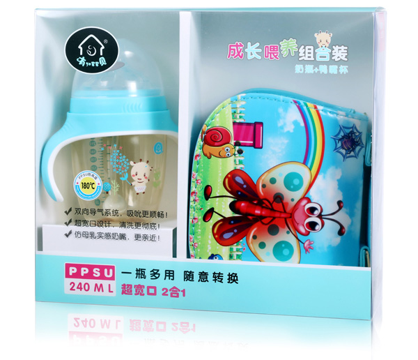 有貝奶嘴+鴨嘴杯成長(zhǎng)喂養(yǎng)組合裝 藍(lán)色