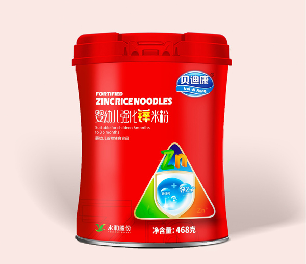 貝迪康嬰幼兒強(qiáng)化鋅米粉 聽裝